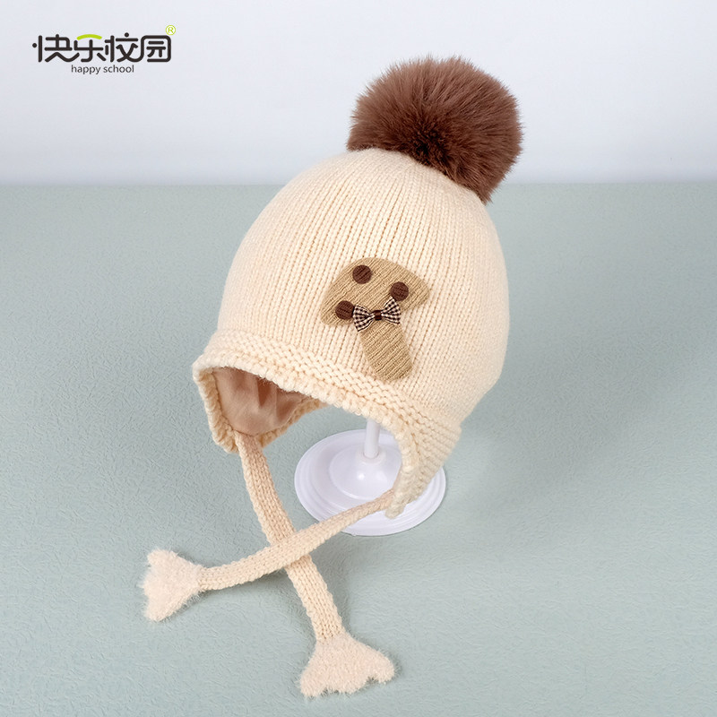 快乐校园冬款儿童护耳帽小孩保暖毛线帽子公主防寒风女宝宝套头帽