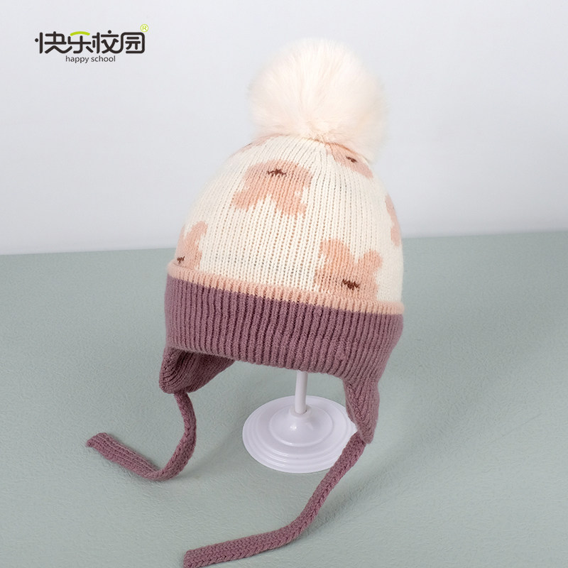 快乐校园儿童毛线帽冬季女宝宝针织帽可爱套头帽子保暖护耳帽韩版,童装/婴儿装/亲子装,帽子,淘宝优惠券,粉丝福利购,淘宝优惠卷