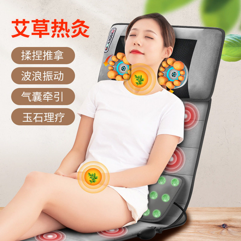 按摩床垫全身多功能揉捏家用颈腰部电动气囊艾灸加热脉冲理疗椅垫