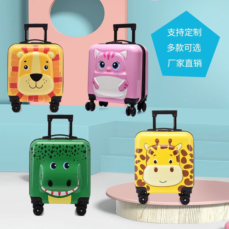厂家 儿童行李箱卡通可爱行李箱18寸20寸万向轮密码锁礼品箱