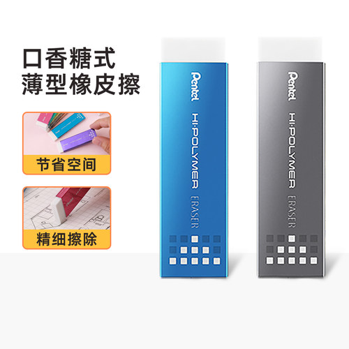 七色可选 口香糖造型