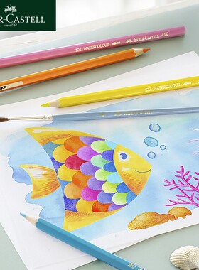 德国辉柏嘉水溶性彩铅单支画画专用单色48色72色原装补色红色蓝色499黑色铅笔绘画笔手绘彩色铅笔单只彩铅笔