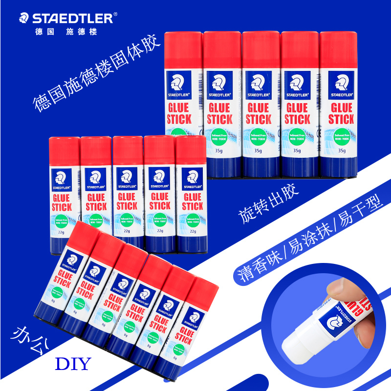 清香型 易涂抹 易干型