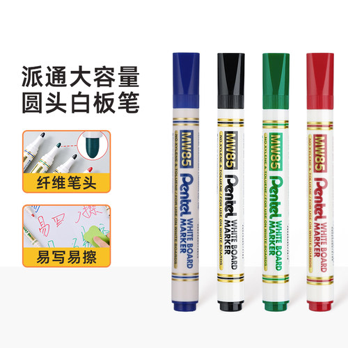简约 方便
