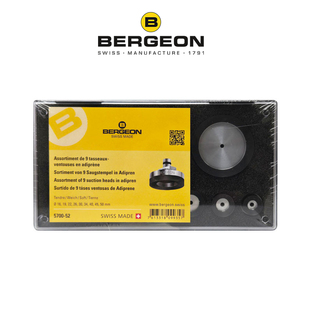 博格工具 BERGEON 5700-52 套装9块胶制圆环底盖吸盘 软胶