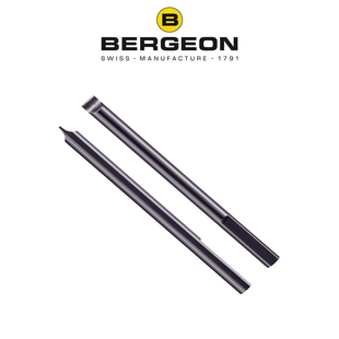 博格工具 BERGEON 7895-M 特殊螺丝批咀 刀头瑞士进口修表工具