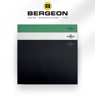 博格 BERGEON 修表工具 7808台贴台面胶维修保护垫胶垫 瑞士进口