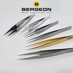 6支装 AC6纸盒包装 镊子修表优选 镊子7506 瑞士BERGEON博格进口套装