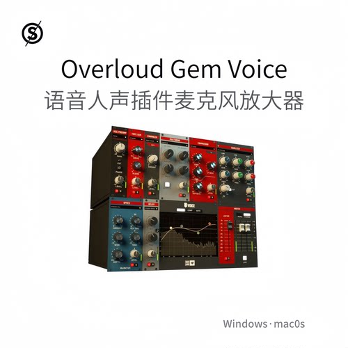Overloud Gem Voice 语音人声处理器插件麦克风前置放大器Win/Mac
