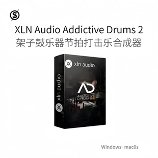 XLN Audio Addictive Drums 2 架子鼓插件 节拍节奏打击乐Win/Mac