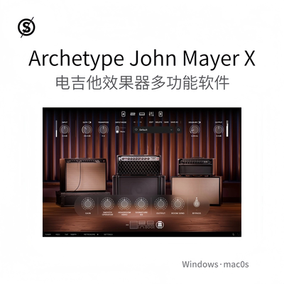 Archetype John Mayer X 签名款电吉他效果器 多功能软件 Win/Mac