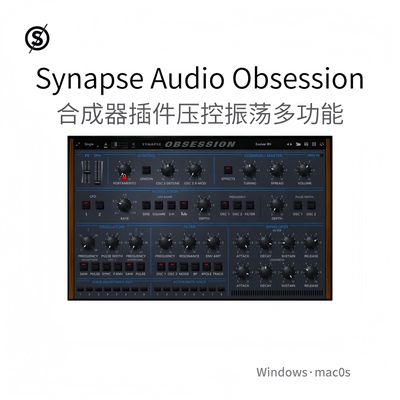 Synapse Audio Obsession 复音合成器插件压控振荡器放大器Pc/Mac