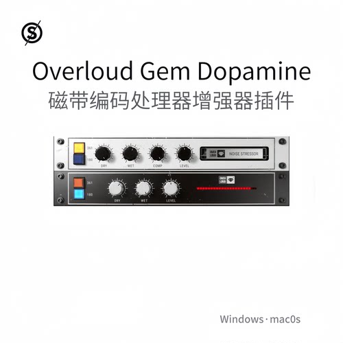 Overloud Gem Dopamine 磁带编码处理器增强器插件混音效果Pc/Mac