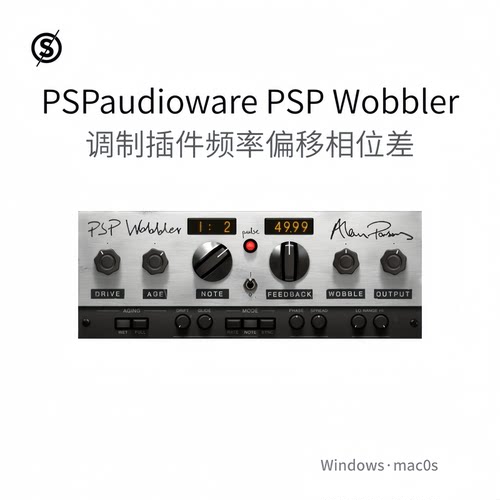 摆动调制效果器 频率偏移相位差PSPaudioware PSP Wobbler Pc/Mac