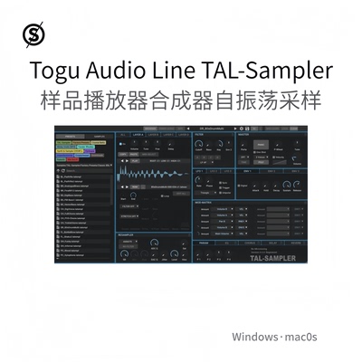 Togu Audio Line TAL-Sampler 自振荡滤波器建模合成器插件Pc/Mac