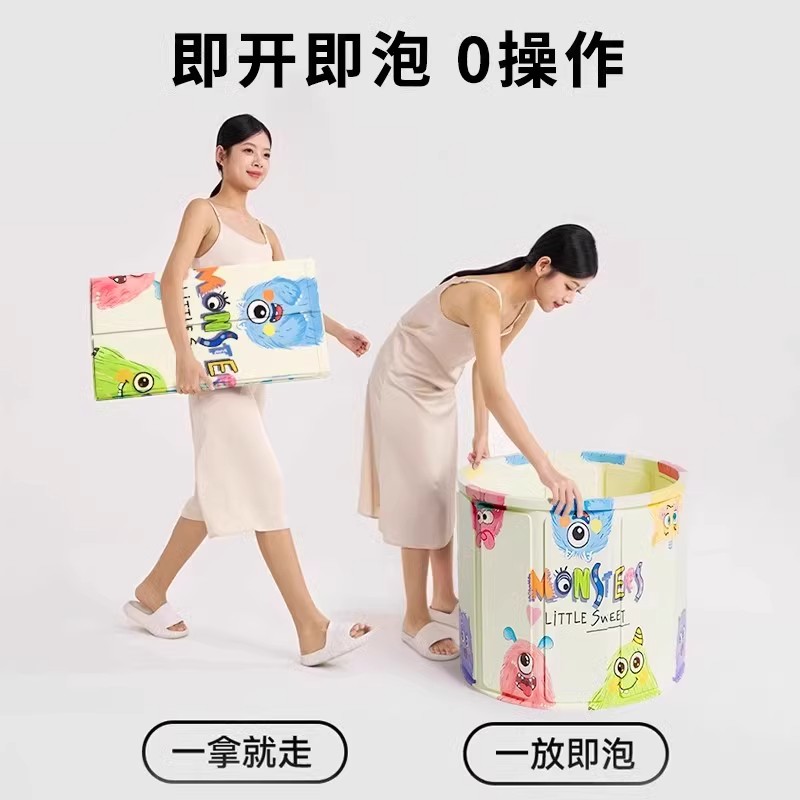 泡澡桶儿童折叠宝宝洗澡桶家用婴儿洗澡浴盆加厚全身泡浴桶免安装