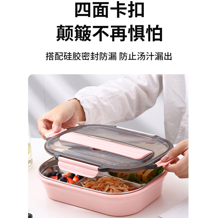304不锈钢午餐盒密封双层保鲜便当盒儿童学生上班族保温饭盒