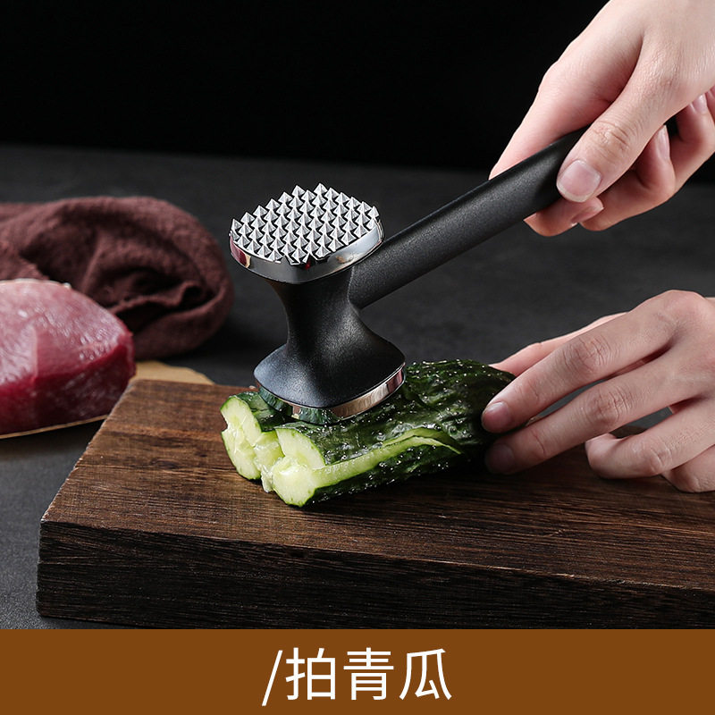 牛排双面肉锤牛肉松肉锤拍打器家用肉锤敲打断筋锤子牛排厨房