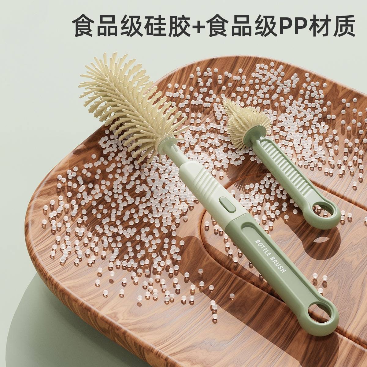 多功能直柄硅胶奶瓶刷奶嘴刷婴儿洗奶瓶水杯容器清洁杯刷套装
