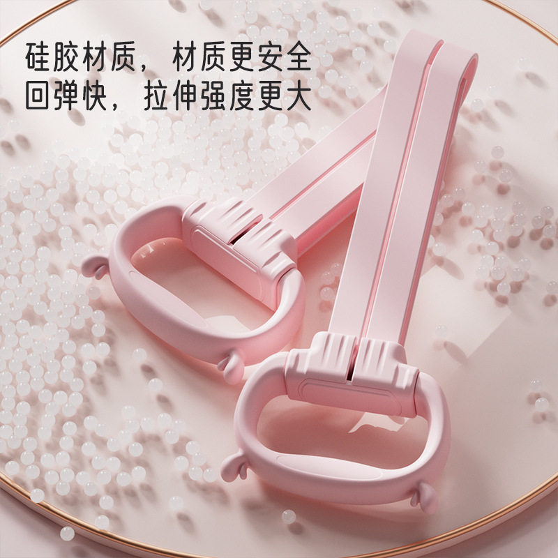 可调节拉力器女士开背美肩硅胶六档练背拉伸带8字健身拉力弹力绳