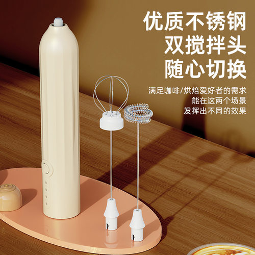 打蛋器电动打奶泡器牛奶打泡器家用咖啡奶泡机搅拌烘焙工具