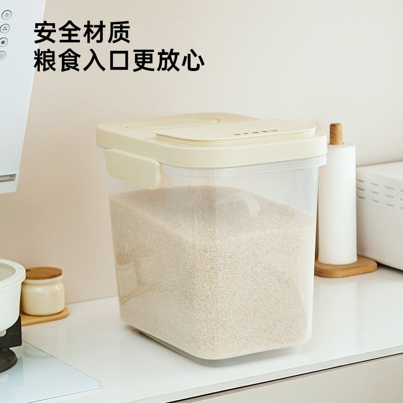 米桶50斤带滑轮大号大容量家用厨房密封防虫防潮米缸食品级储粮桶
