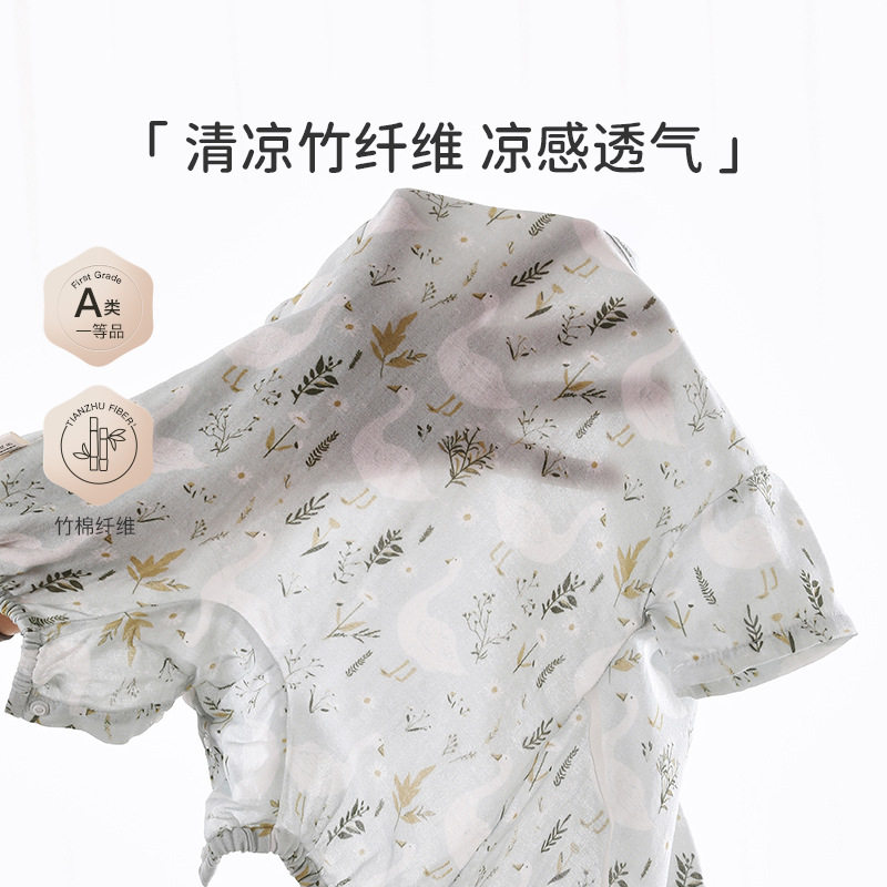 宝宝防蚊裤夏季男童竹纤维纱布女童束脚裤婴幼儿长裤夏天儿童裤子