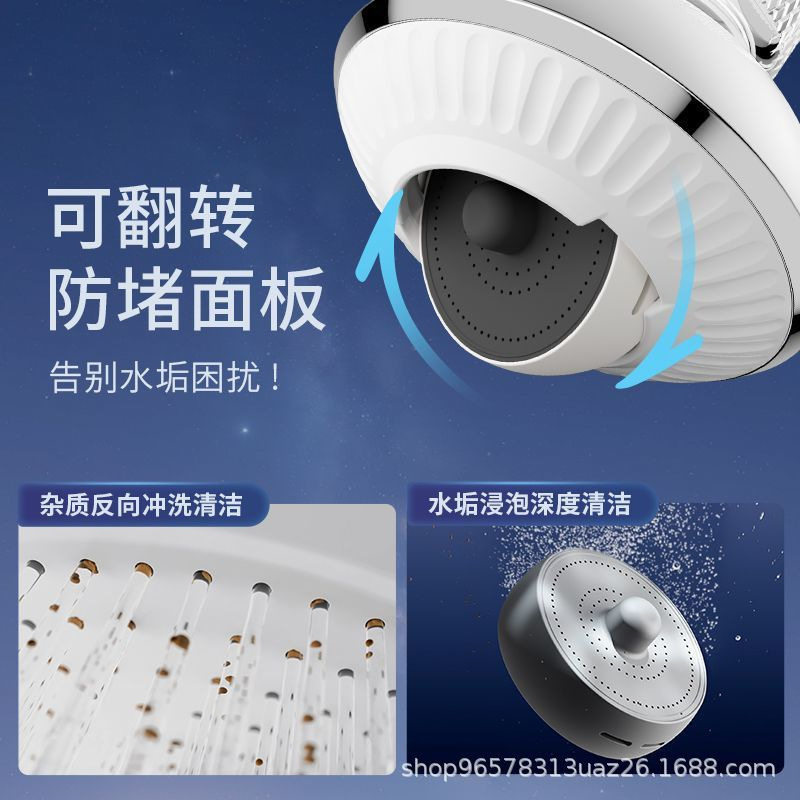 小飞碟增压防溅水水龙头防堵塞起泡器绵密水°旋转