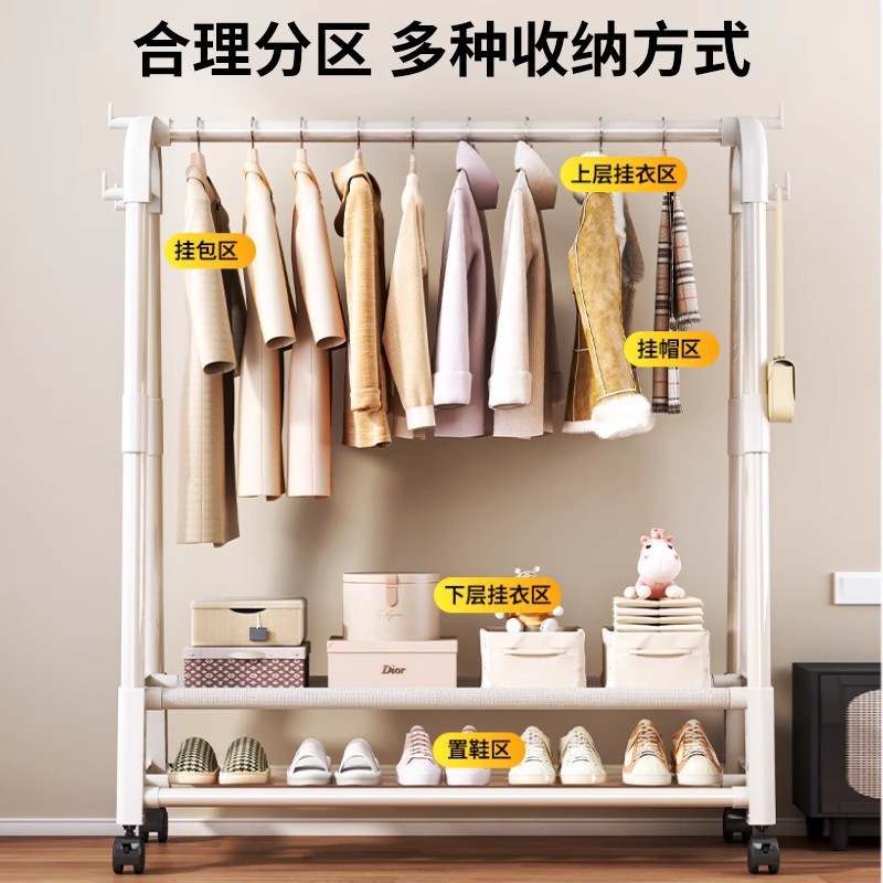 简易落地衣帽架卧室阳台家用室内挂衣架可移动晾衣架衣物收纳架子