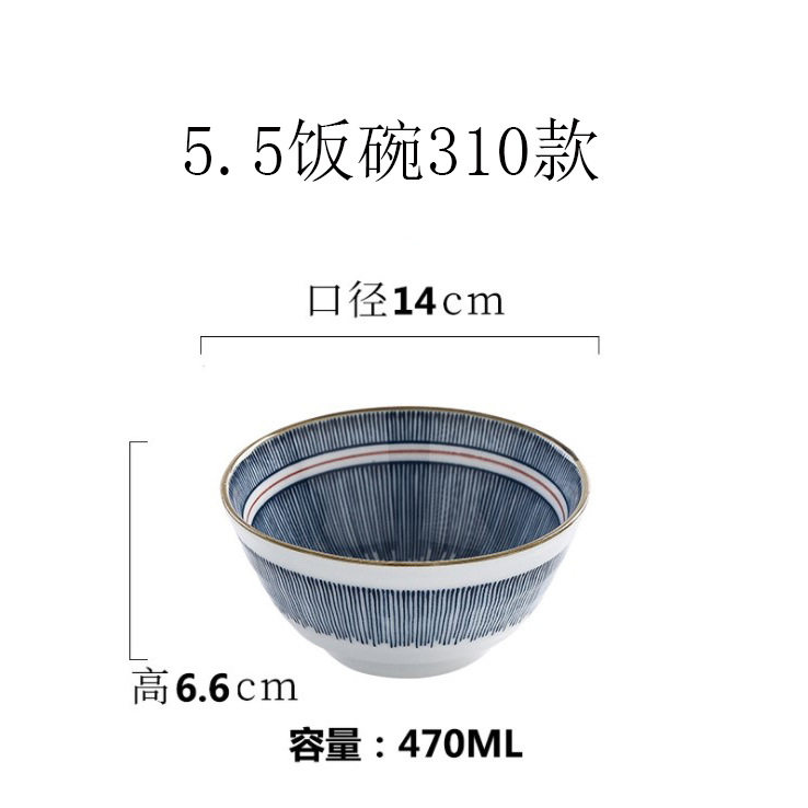 景德镇日式碗家用5.5寸加厚防烫米饭和风创意家用加厚防烫米饭碗