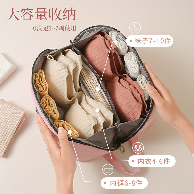 收纳文胸包旅行收纳韩版布艺女款内衣收纳包三合一内衣收纳袋