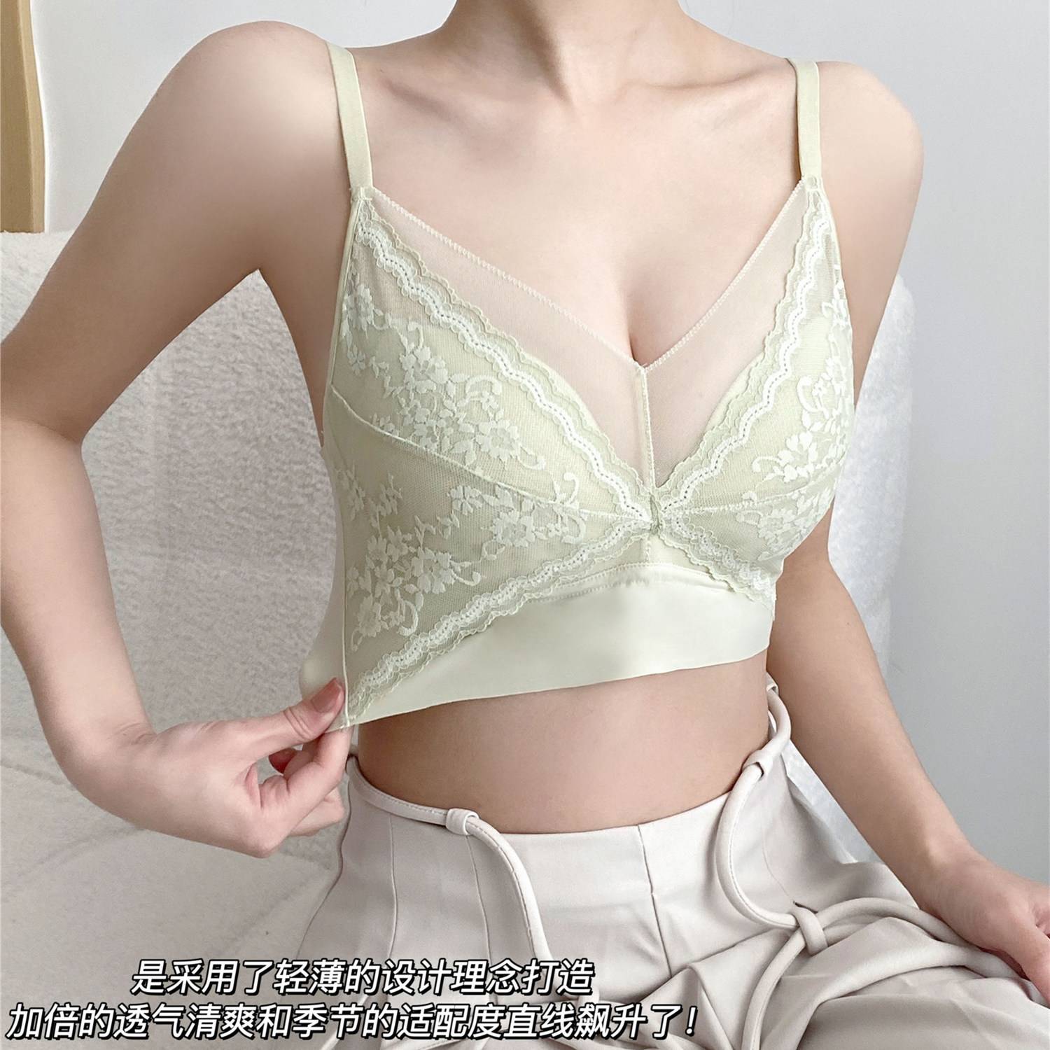 法式性感蕾丝内衣女大胸显小薄款透气一体式洞洞杯吊带文胸裹胸