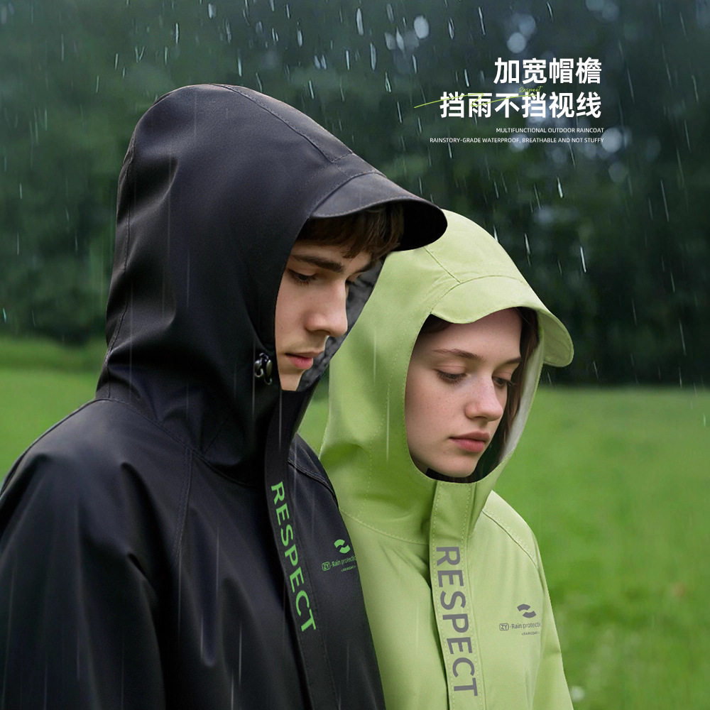 全身雨衣骑行成人防暴雨一体儿童电动车厚款户外学生男连体春亚纺