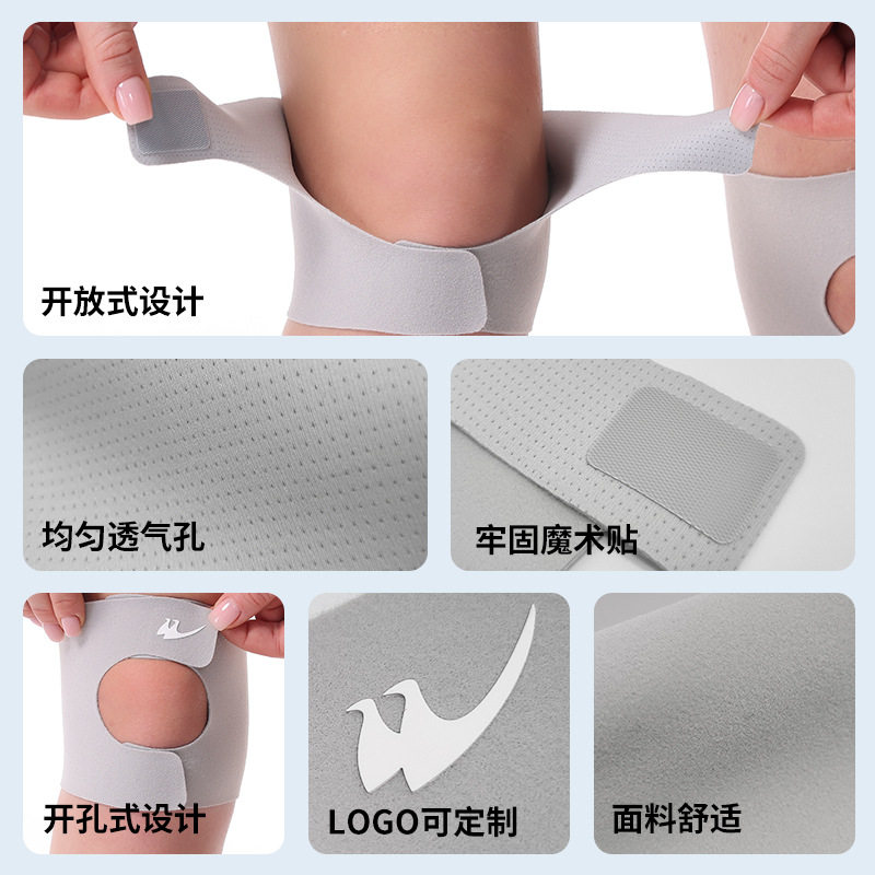 夏季护膝男膝盖套半月板羽毛球徒跑步用女士超轻薄隐形关节防护