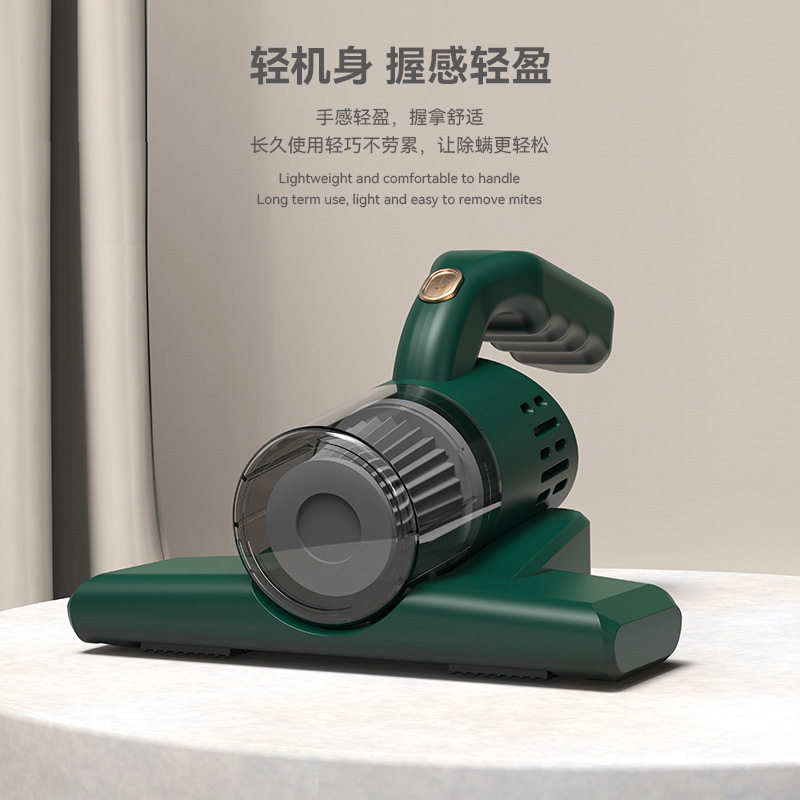新款无线除螨仪大功率手持吸尘器车家两用清理机会销礼品