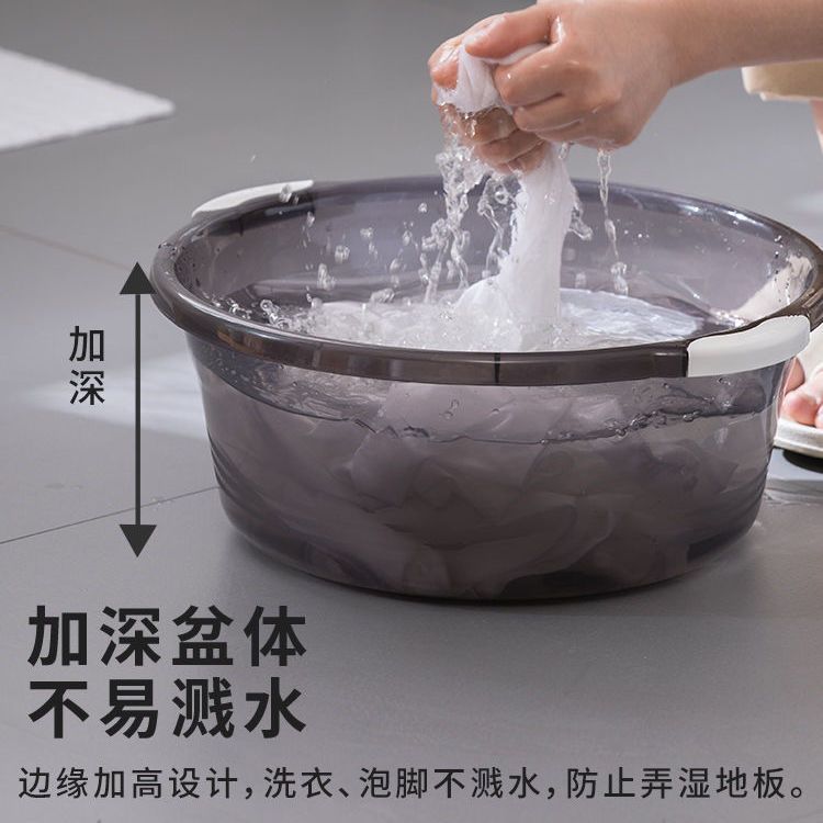 茶花大号把手加厚脸盆家用成人塑料洗衣盆婴儿洗脸盆学生儿童