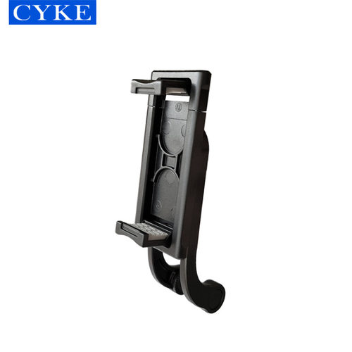 CYKE L16夹头 手机支架 补光灯D06补光灯Q05夹头磁吸夹头补光配件