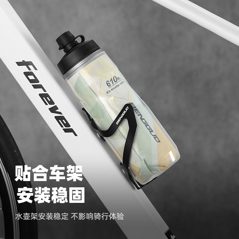 自行车铝合金水壶架山地车公路车水杯架水瓶支架蹦果骑行装备配件