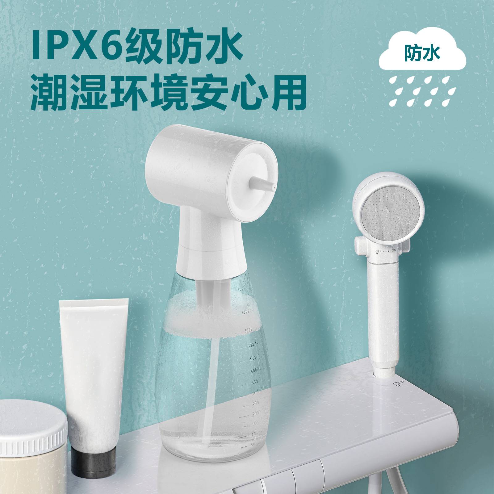 电动打炮器出液器洗发水泡沫机洗洁精沐浴露皂液器宠物自动起泡器