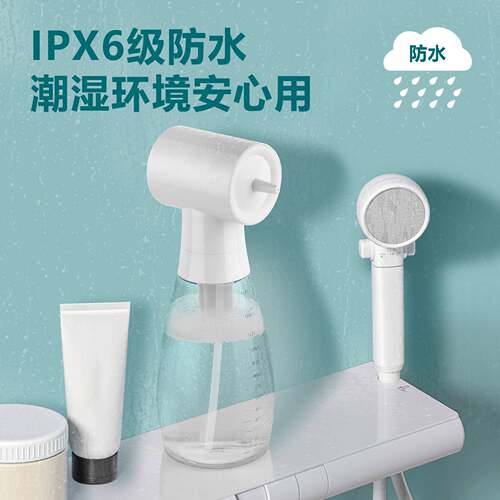 电动打炮器出液器洗发水泡沫机洗洁精沐浴露皂液器宠物自动起泡器