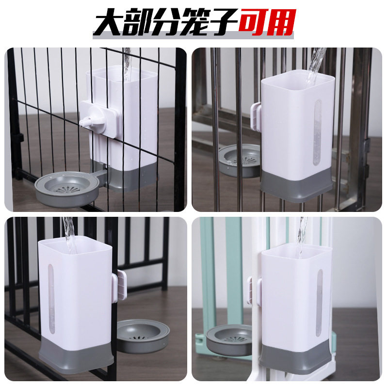 狗狗饮水器挂式围栏专用水碗不湿嘴喝水机猫咪喂水器宠物自动水壶