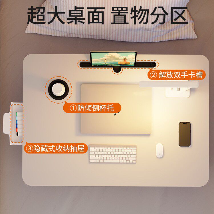 可折叠床上小桌子学习书桌笔记本电脑桌支架懒人卧室飘窗桌坑几大