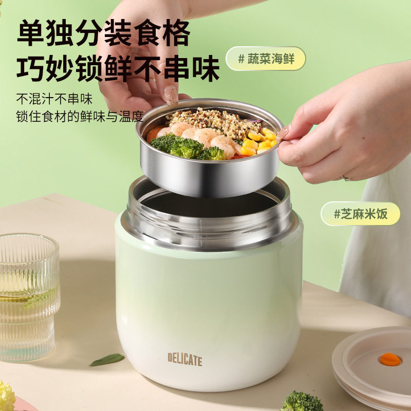 冬天不锈钢超长保温大容量饭桶提桶汤壶碗焖烧杯便当盒保温桶