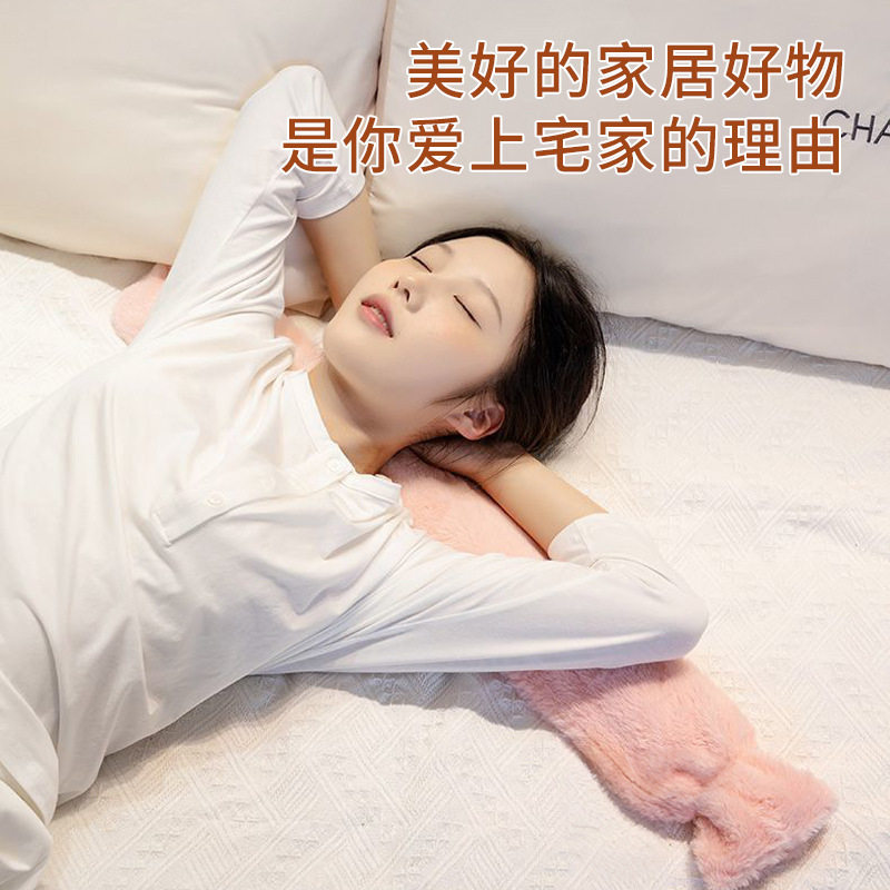 长条热水袋大号被窝用加