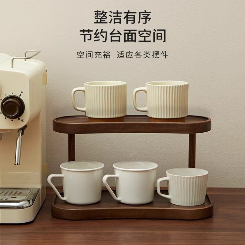 杯架置物架餐桌台面杯架子桌面茶杯水杯咖啡杯茶具收纳办公桌置放