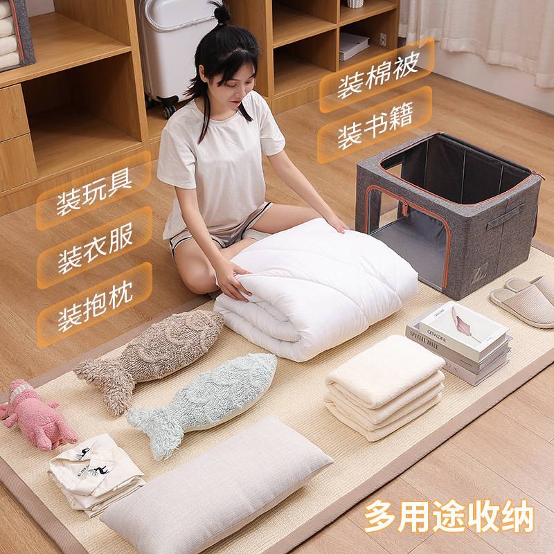 棉麻布艺收纳箱折叠 防水防尘特大储物箱家用 衣服棉被百纳箱