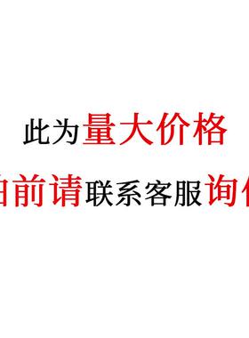 QFFD2525R10-60L株洲端面切槽刀杆株钻刀杆现货供应
