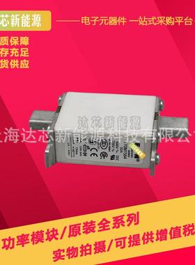 170M1563170M1564170M1565170M1566170M1567全新现货熔断器