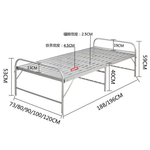 折叠床单人床家用双人床出租房简易午休床经济型.米铁床钢丝床