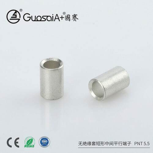 供应无绝缘护套短形中间平行PNT.冷压接线端子铜管中间裸接头